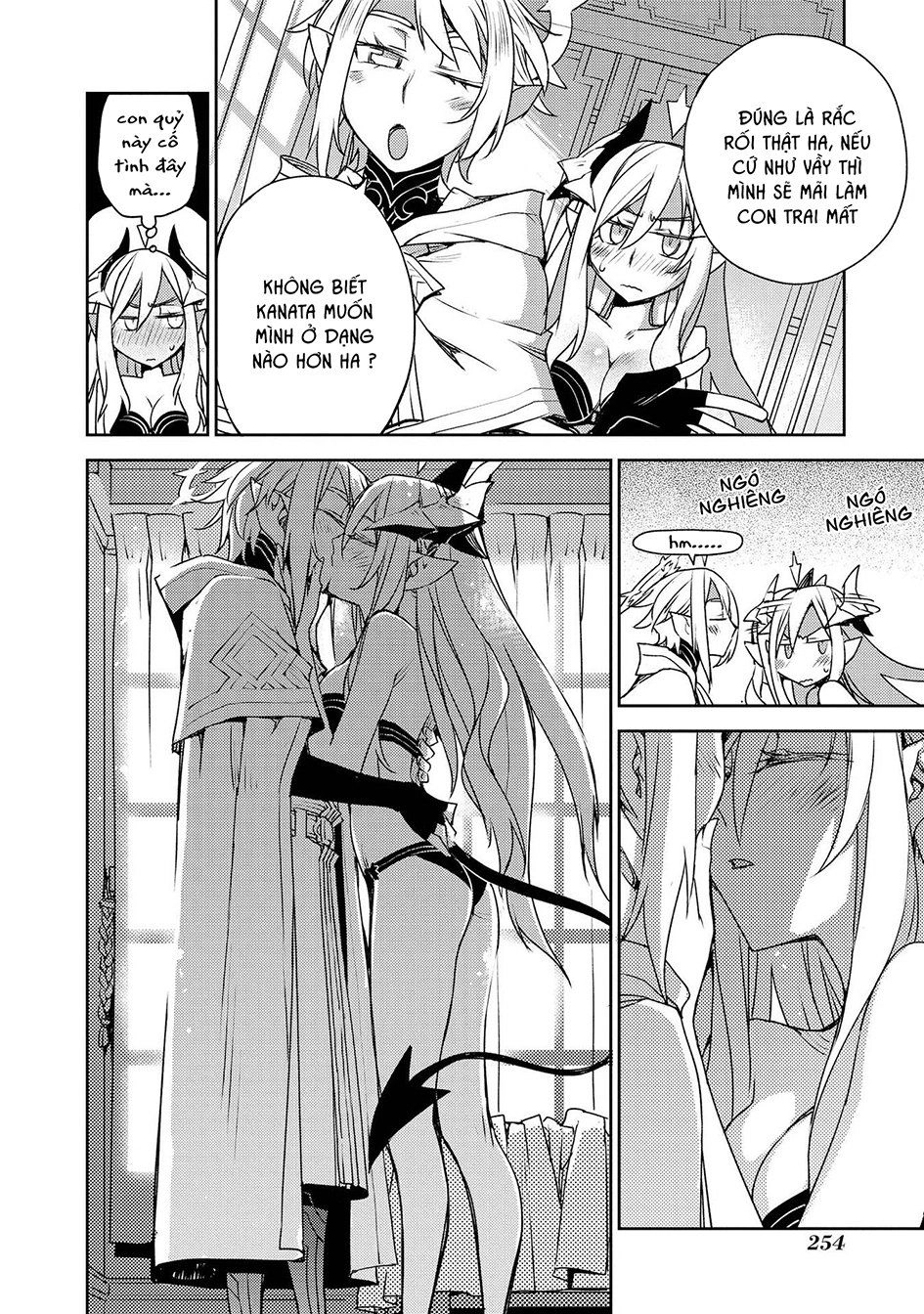 Cylcia = Code Chapter 32 - 10