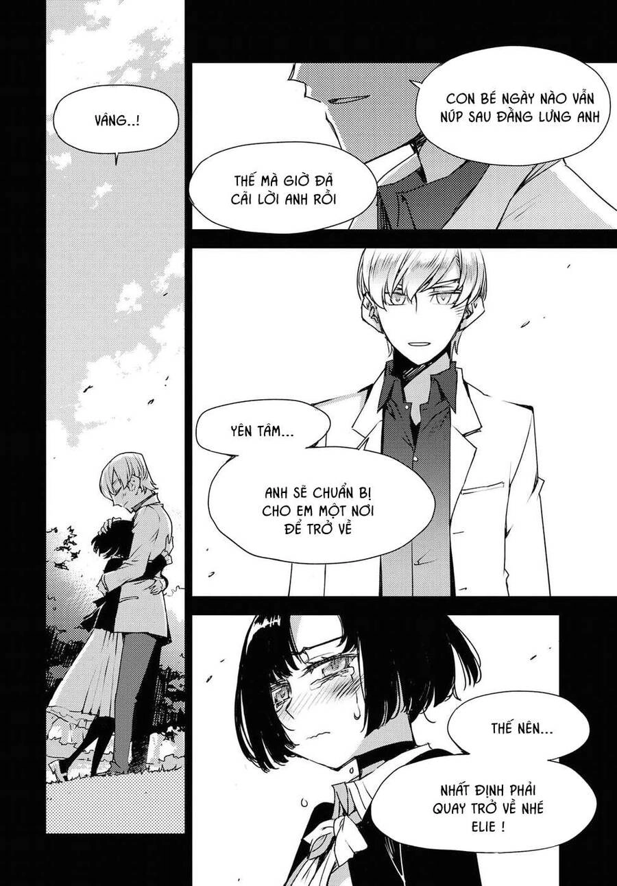 Cylcia = Code Chapter 32.2 - 3