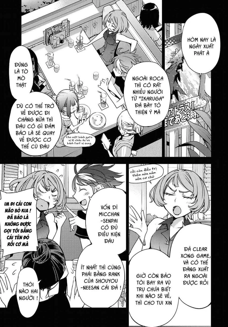 Cylcia = Code Chapter 32.2 - 4