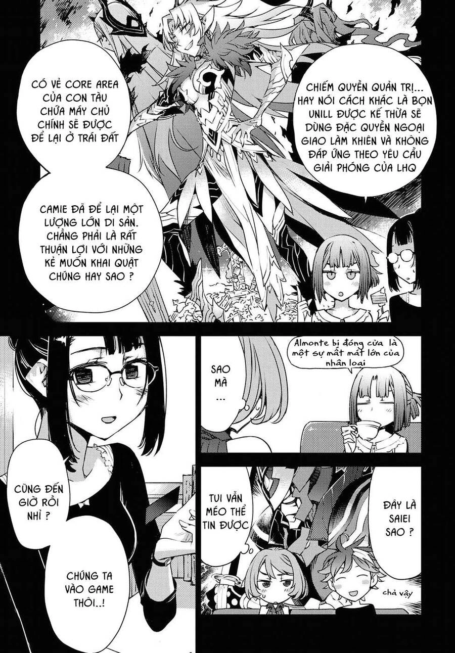 Cylcia = Code Chapter 32.2 - 6