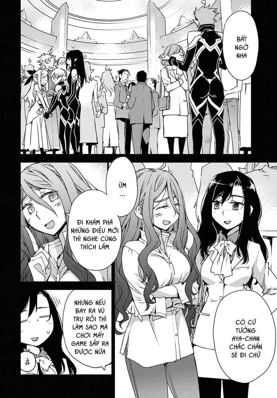 Cylcia = Code Chapter 32.2 - 7