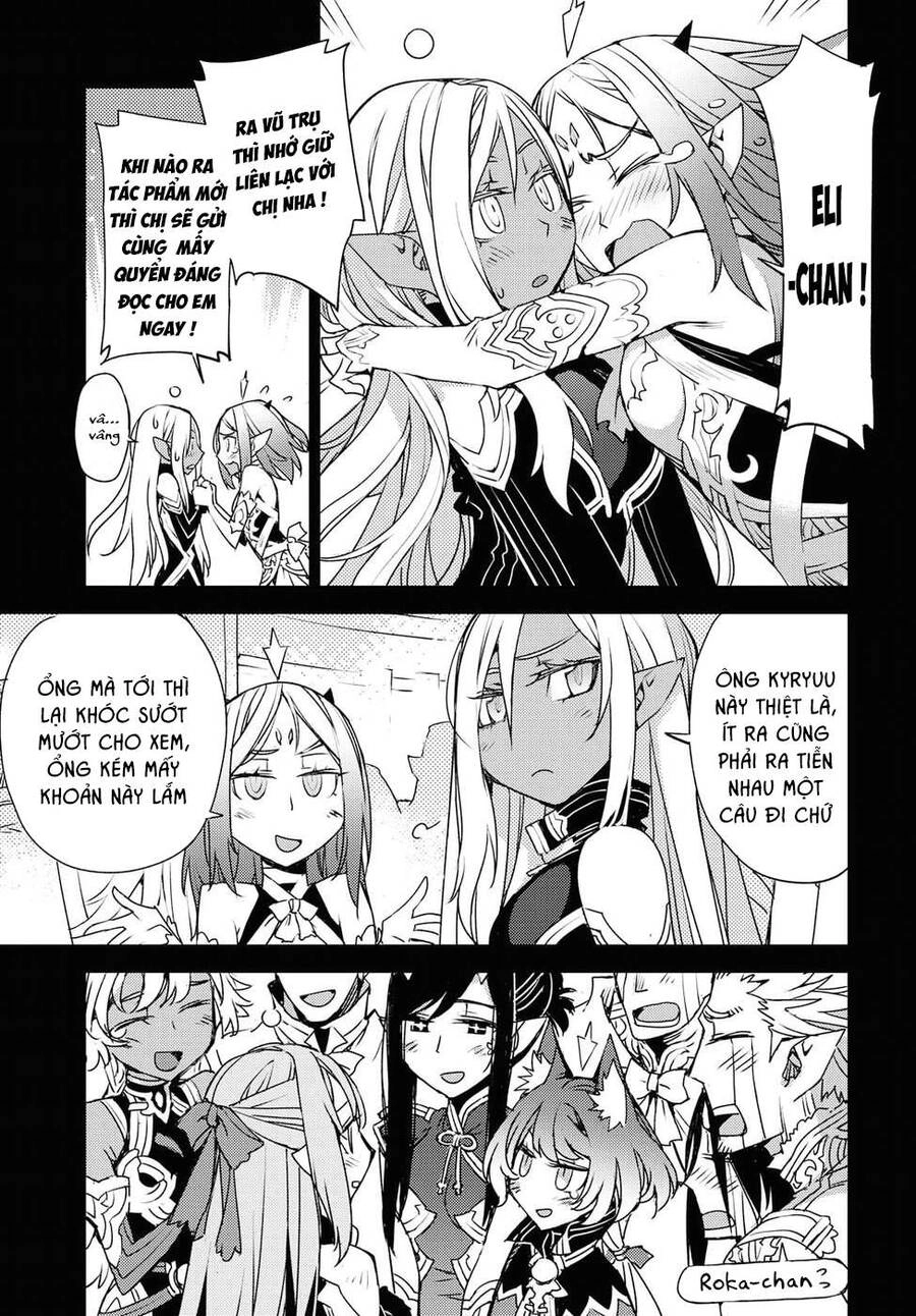 Cylcia = Code Chapter 32.2 - 8