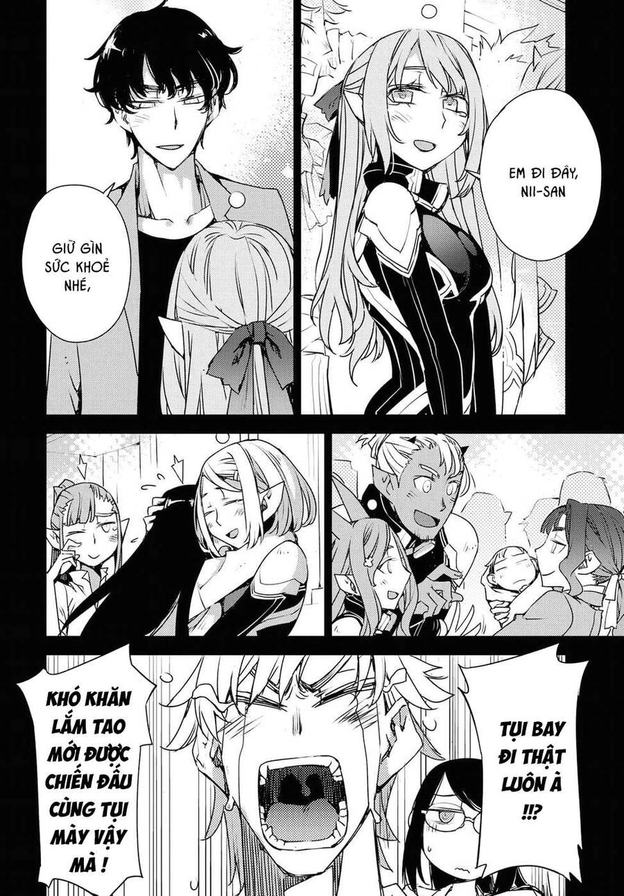 Cylcia = Code Chapter 32.2 - 9