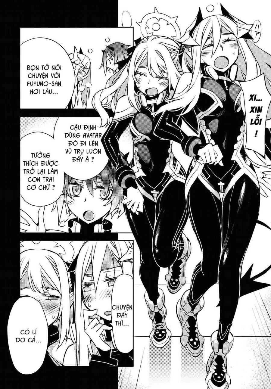 Cylcia = Code Chapter 32.2 - 11