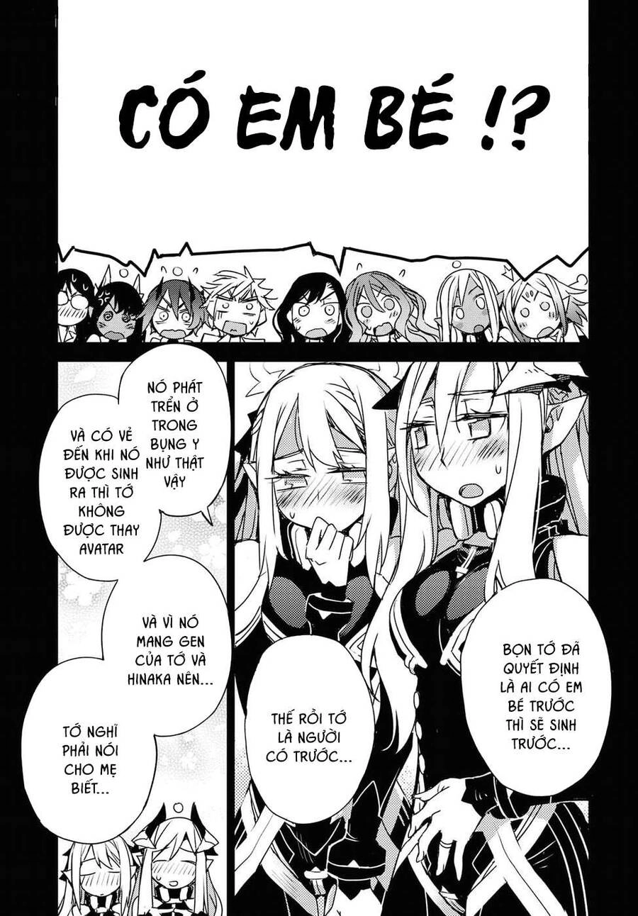 Cylcia = Code Chapter 32.2 - 12