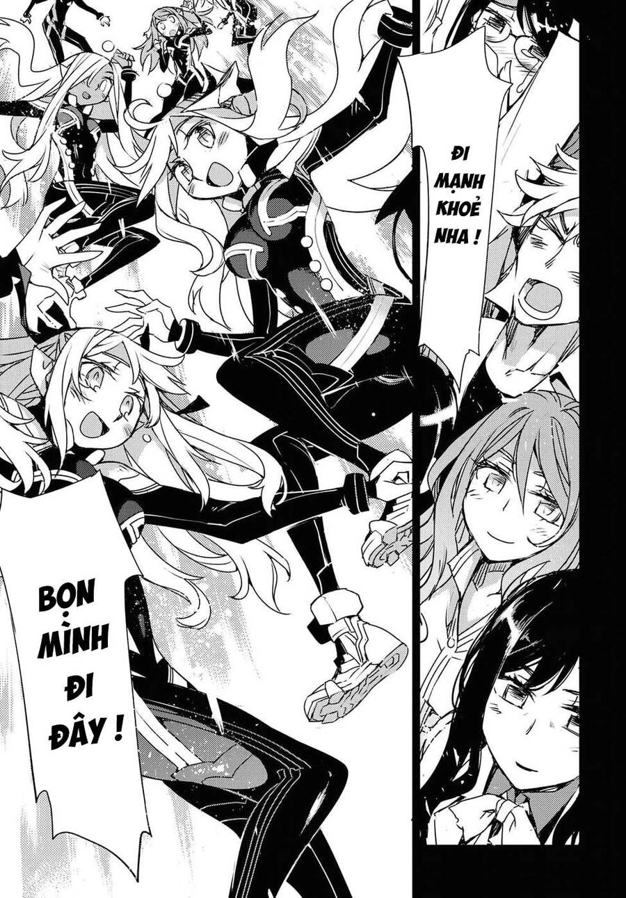 Cylcia = Code Chapter 32.2 - 14