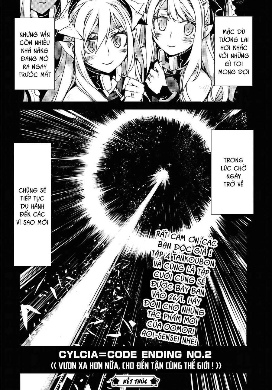 Cylcia = Code Chapter 32.2 - 15