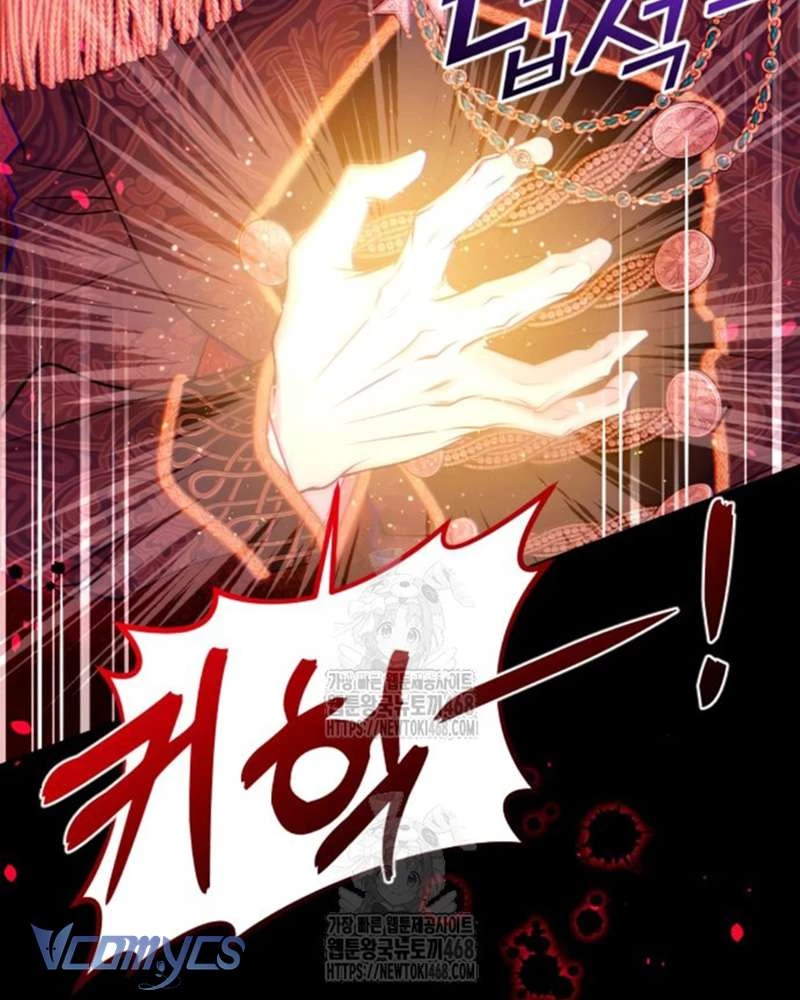 Trước Khi Em Có Ý Định Chạy Trốn Ta Sẽ Ngăn Chặn Nó Chapter 29 - 29