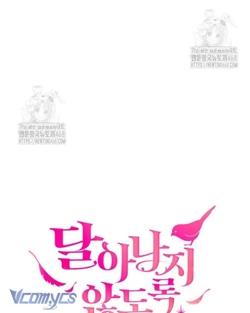 Trước Khi Em Có Ý Định Chạy Trốn Ta Sẽ Ngăn Chặn Nó Chapter 29 - 37