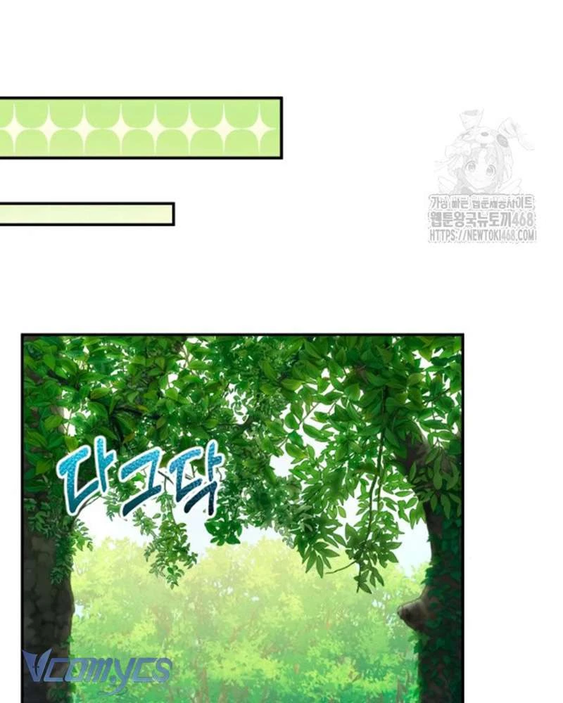 Trước Khi Em Có Ý Định Chạy Trốn Ta Sẽ Ngăn Chặn Nó Chapter 29 - 103