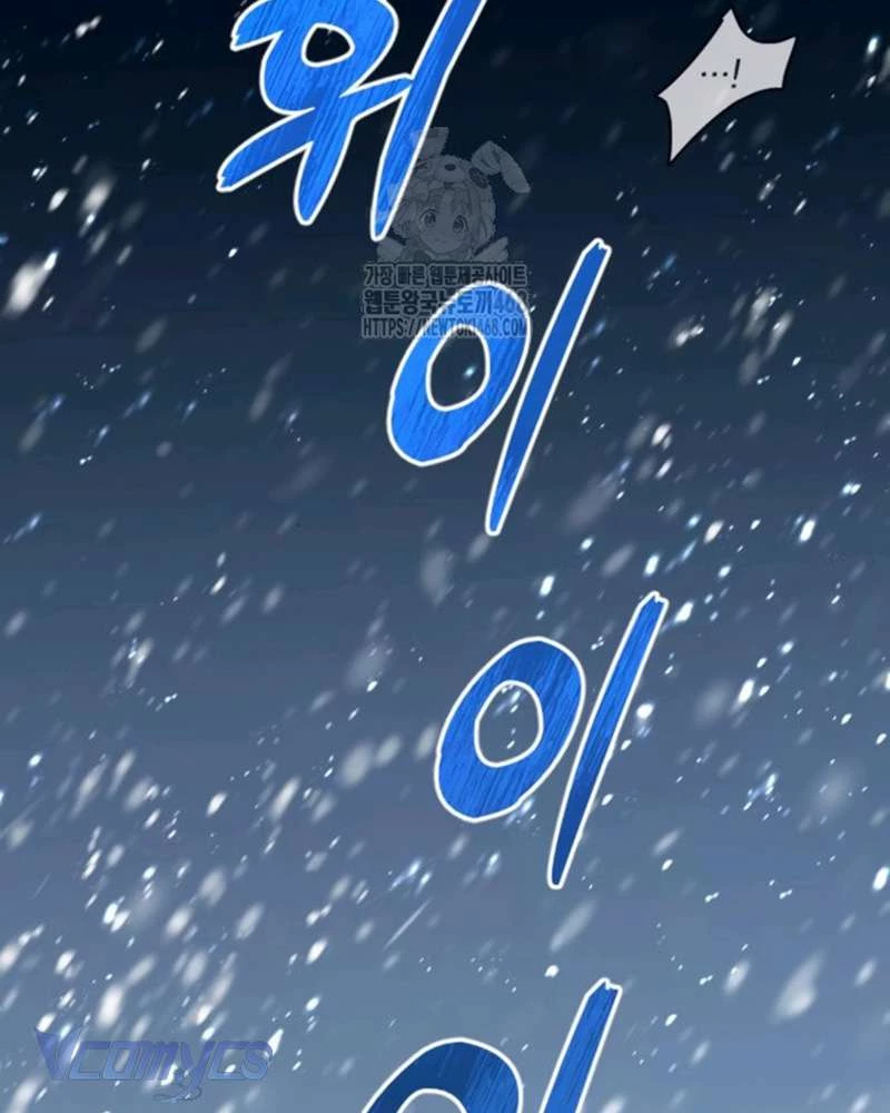 Trước Khi Em Có Ý Định Chạy Trốn Ta Sẽ Ngăn Chặn Nó Chapter 29 - 113