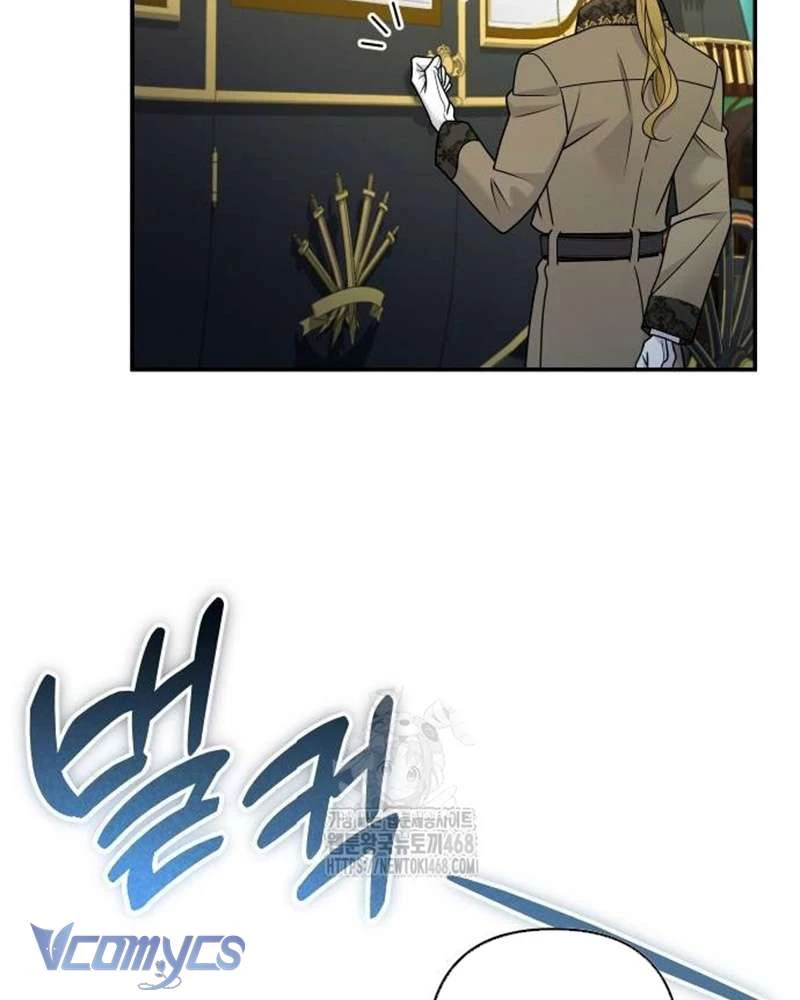 Trước Khi Em Có Ý Định Chạy Trốn Ta Sẽ Ngăn Chặn Nó Chapter 30 - 4