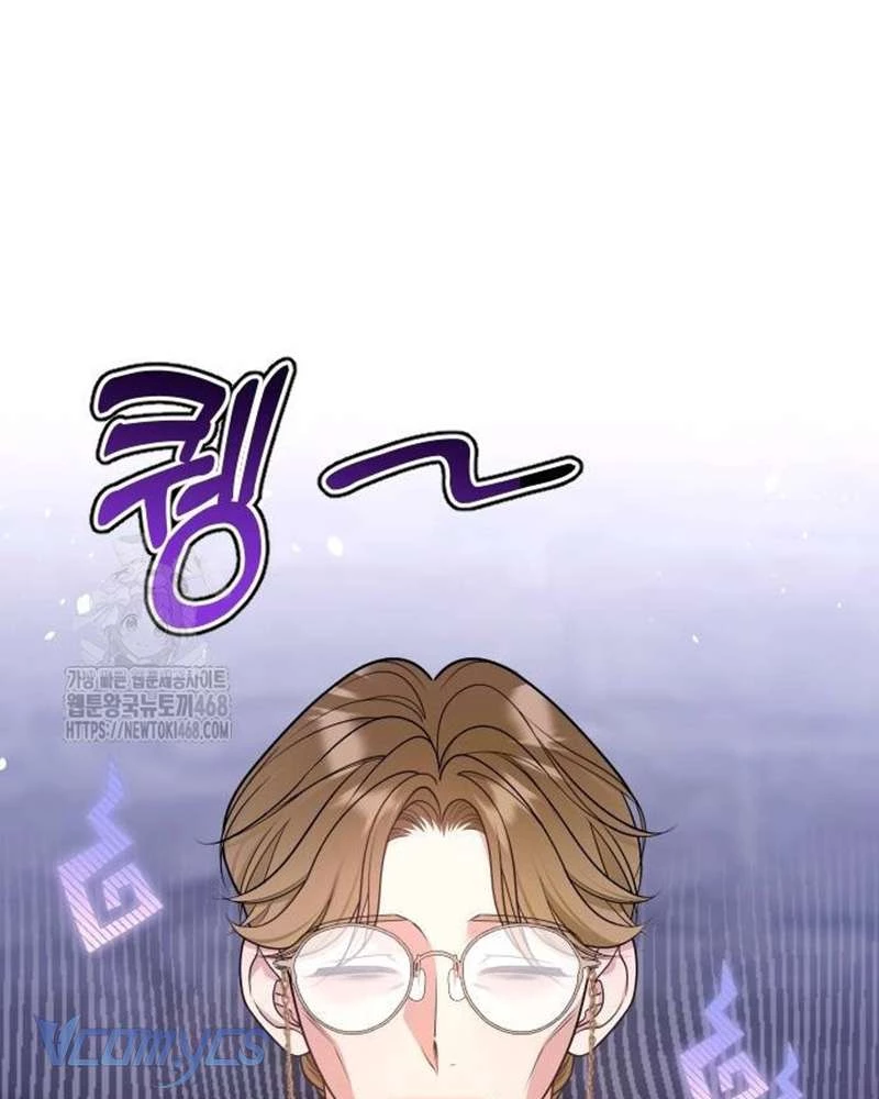 Trước Khi Em Có Ý Định Chạy Trốn Ta Sẽ Ngăn Chặn Nó Chapter 30 - 56