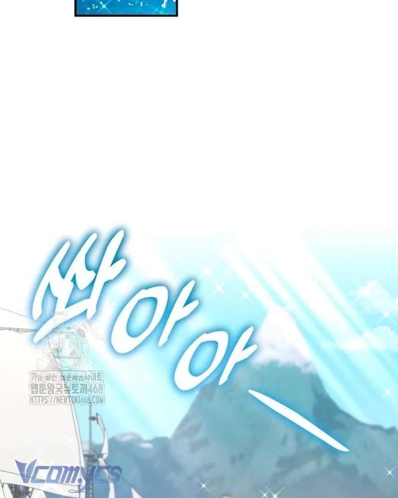 Trước Khi Em Có Ý Định Chạy Trốn Ta Sẽ Ngăn Chặn Nó Chapter 30 - 87