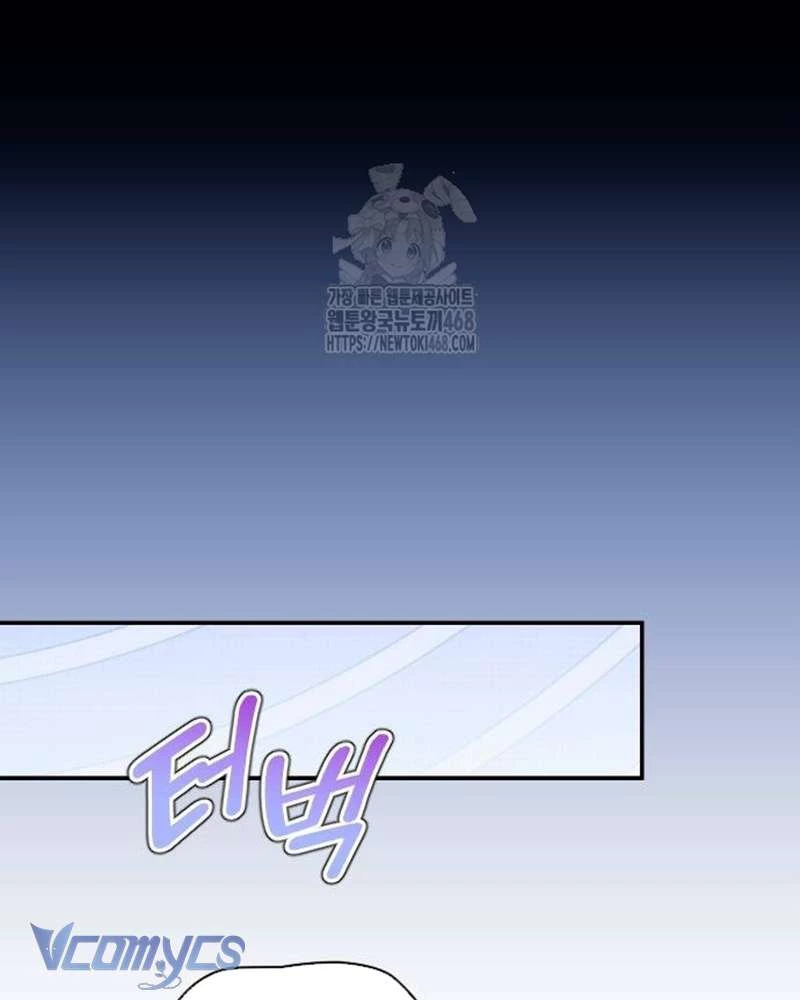 Trước Khi Em Có Ý Định Chạy Trốn Ta Sẽ Ngăn Chặn Nó Chapter 30 - 125