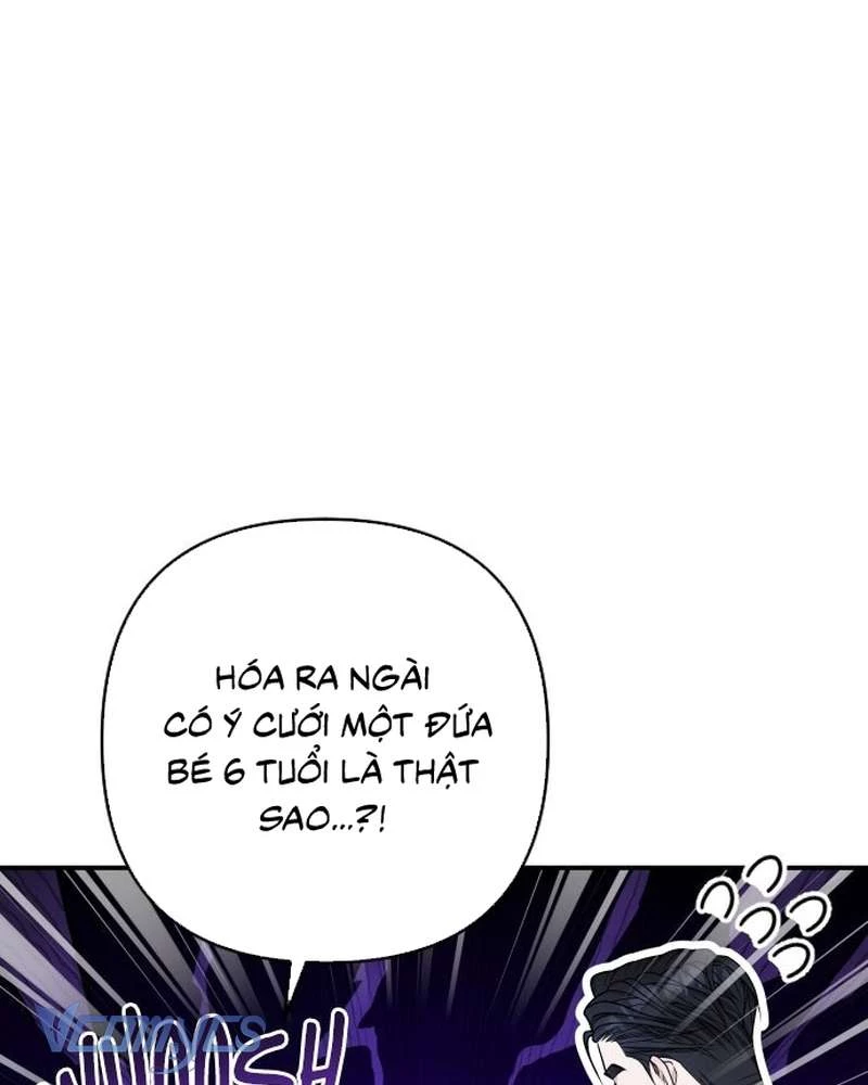 Trước Khi Em Có Ý Định Chạy Trốn Ta Sẽ Ngăn Chặn Nó Chapter 32 - 22