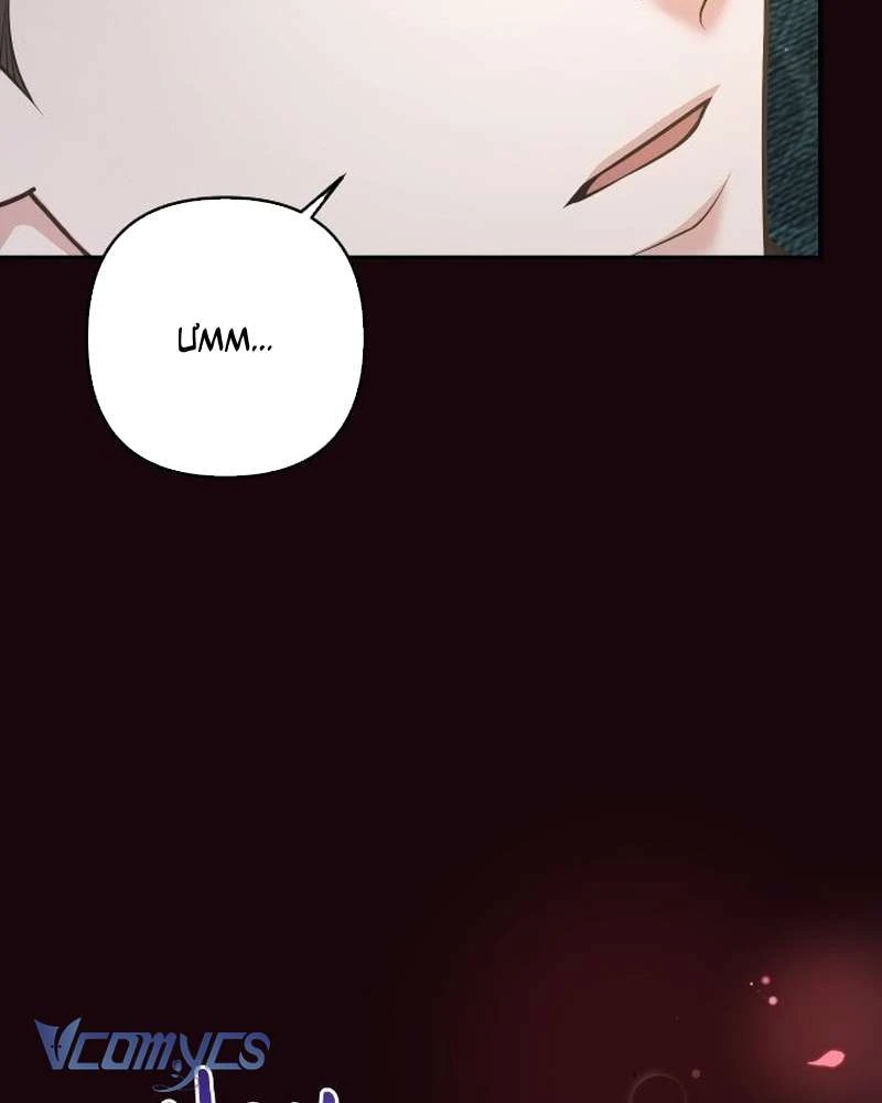 Trước Khi Em Có Ý Định Chạy Trốn Ta Sẽ Ngăn Chặn Nó Chapter  51 - 6