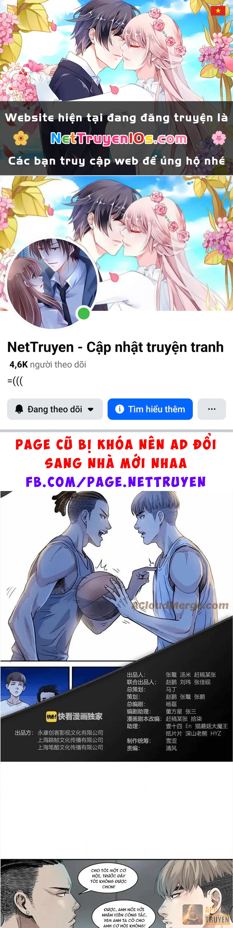 Đấu Trường Bóng Rổ Đường Phố Chapter 47 - 1