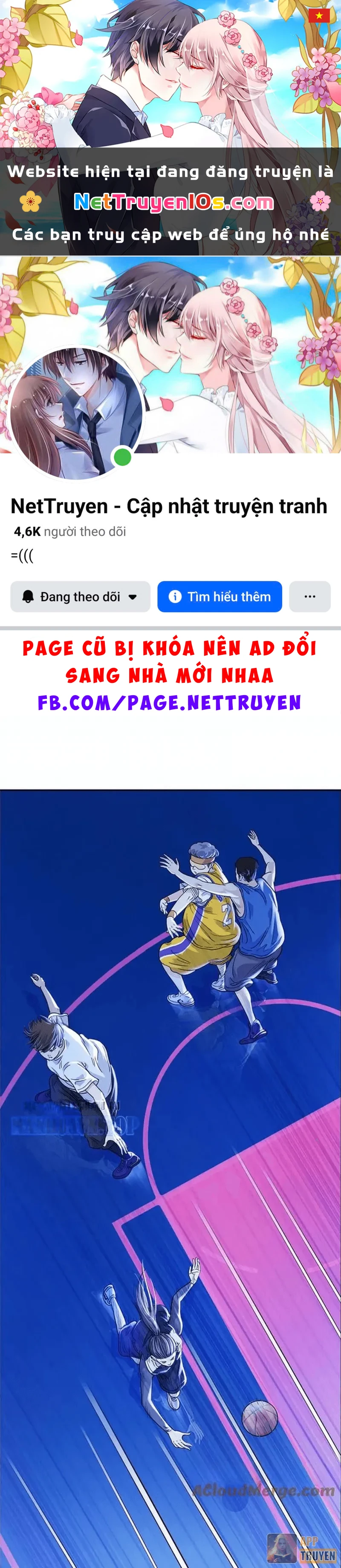 Đấu Trường Bóng Rổ Đường Phố Chapter 49 - 1