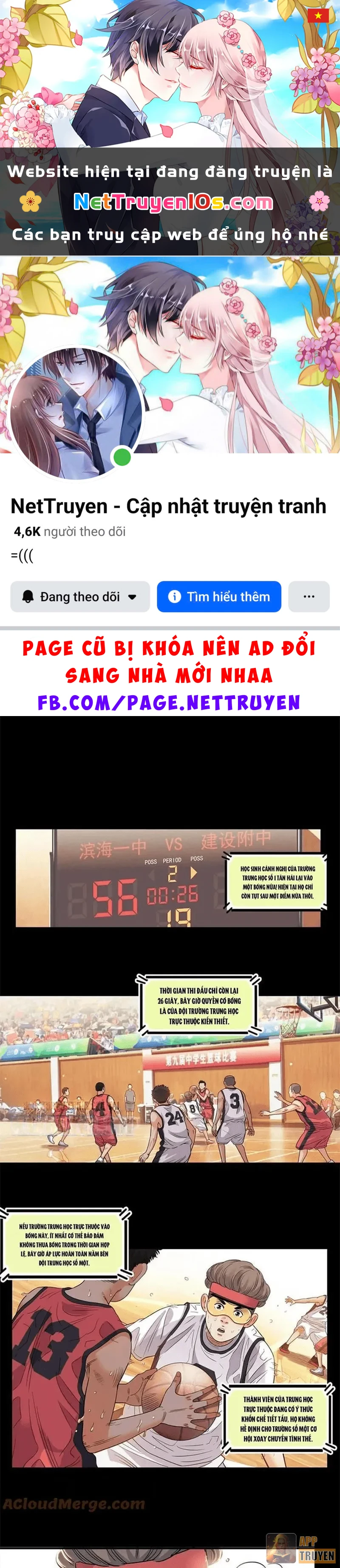 Đấu Trường Bóng Rổ Đường Phố Chapter 52 - 1