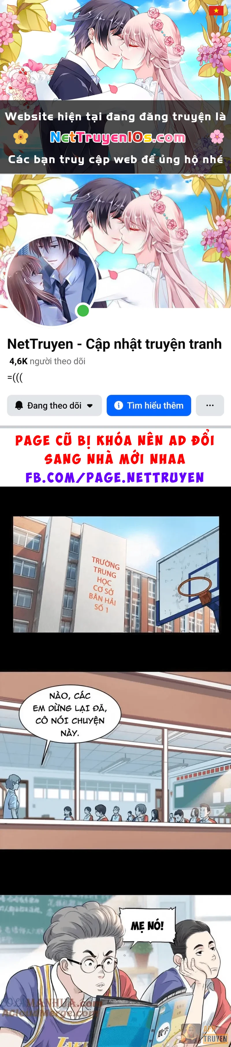 Đấu Trường Bóng Rổ Đường Phố Chapter 53 - 1
