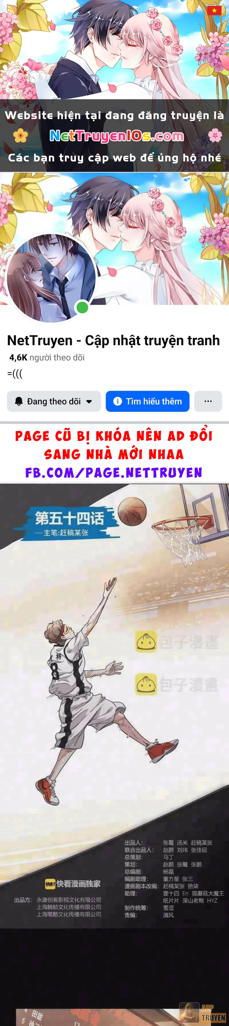 Đấu Trường Bóng Rổ Đường Phố Chapter 54 - 1