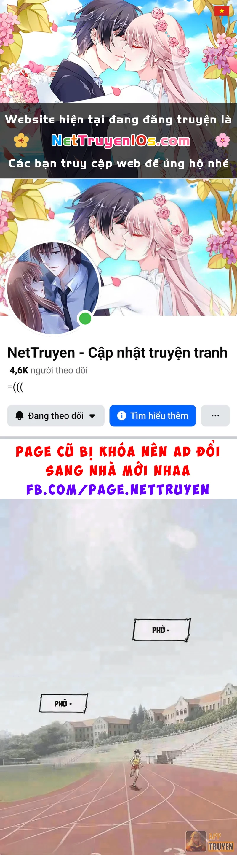 Đấu Trường Bóng Rổ Đường Phố Chapter 57 - 1