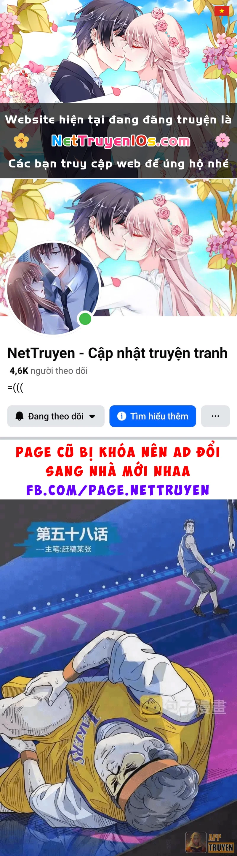 Đấu Trường Bóng Rổ Đường Phố Chapter 58 - 1