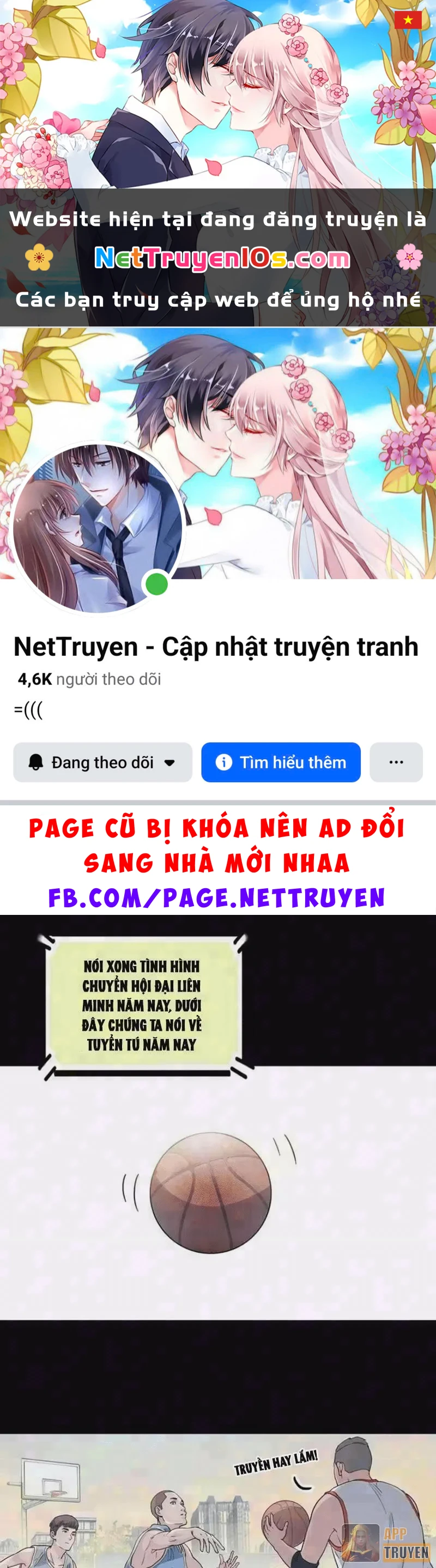 Đấu Trường Bóng Rổ Đường Phố Chapter 59 - 1