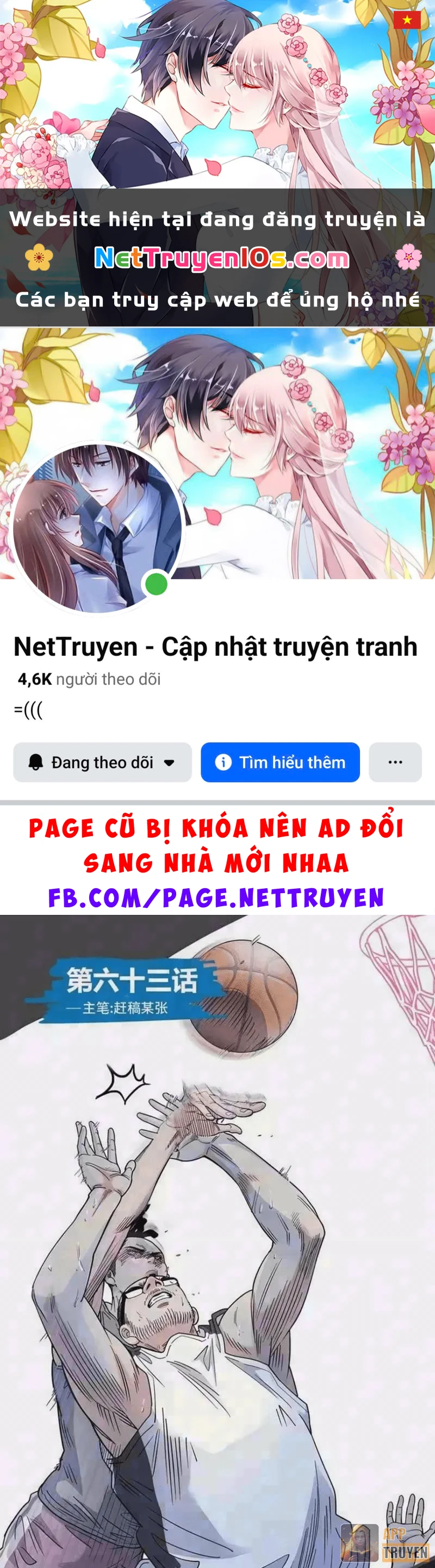 Đấu Trường Bóng Rổ Đường Phố Chapter 63 - 1