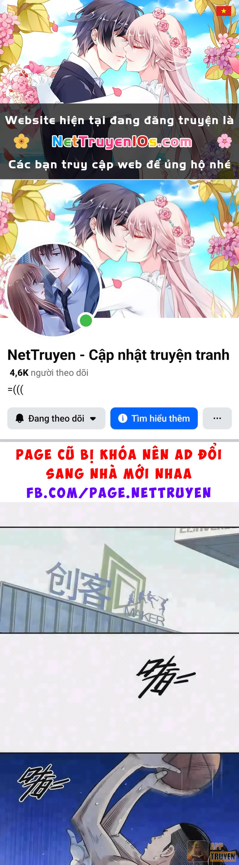 Đấu Trường Bóng Rổ Đường Phố Chapter 64 - 1