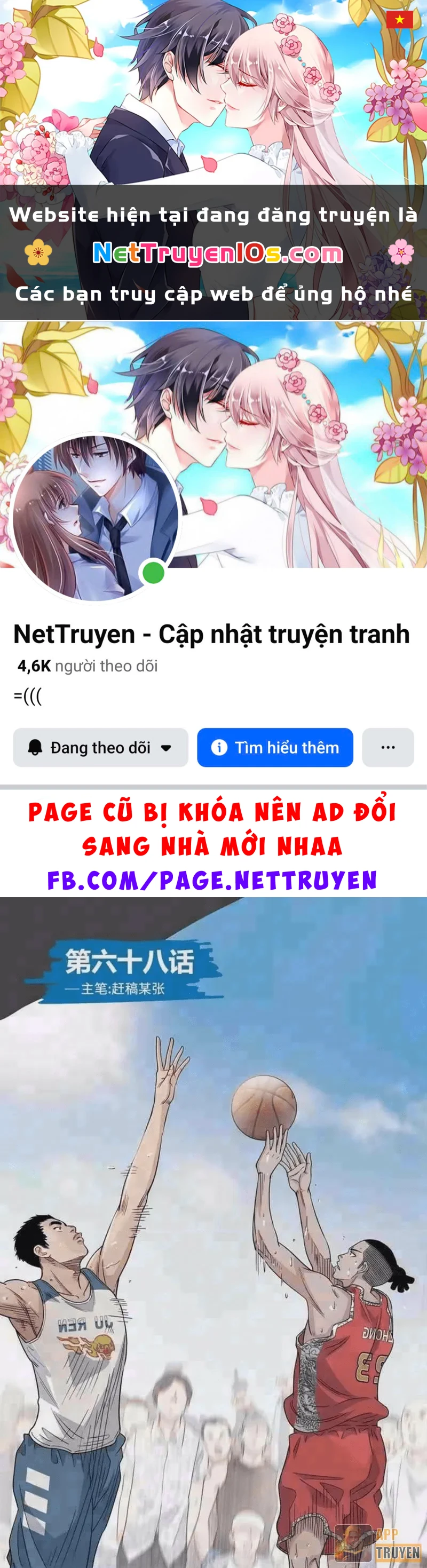 Đấu Trường Bóng Rổ Đường Phố Chapter 68 - 1