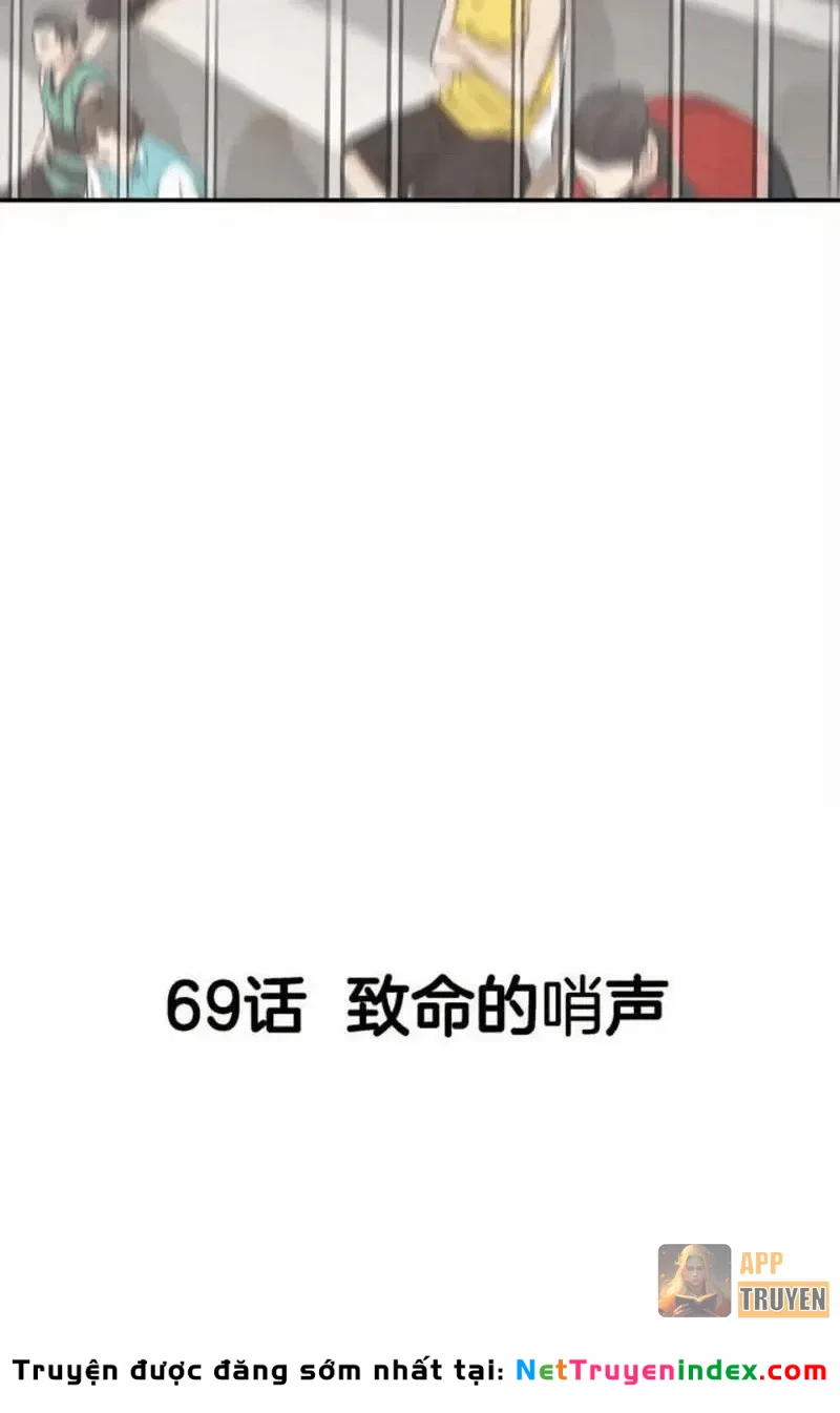 Đấu Trường Bóng Rổ Đường Phố Chapter 69 - 30