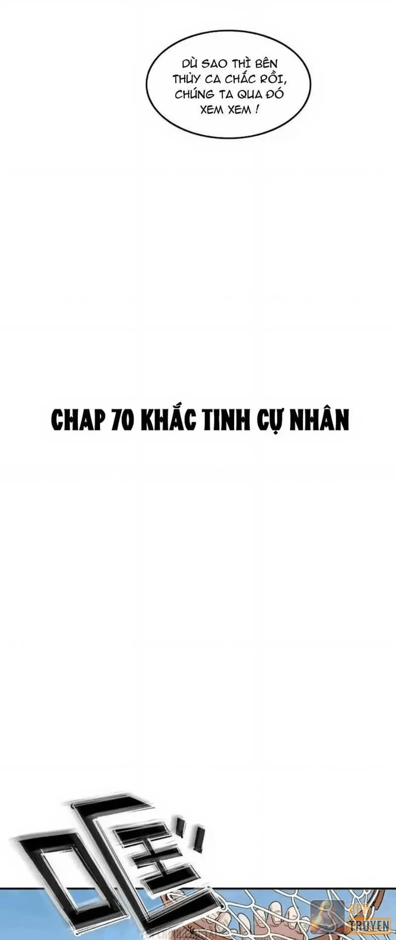 Đấu Trường Bóng Rổ Đường Phố Chapter 70 - 15