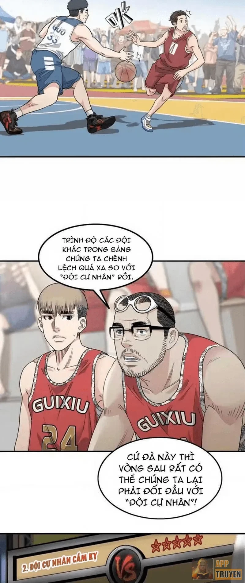 Đấu Trường Bóng Rổ Đường Phố Chapter 70 - 22