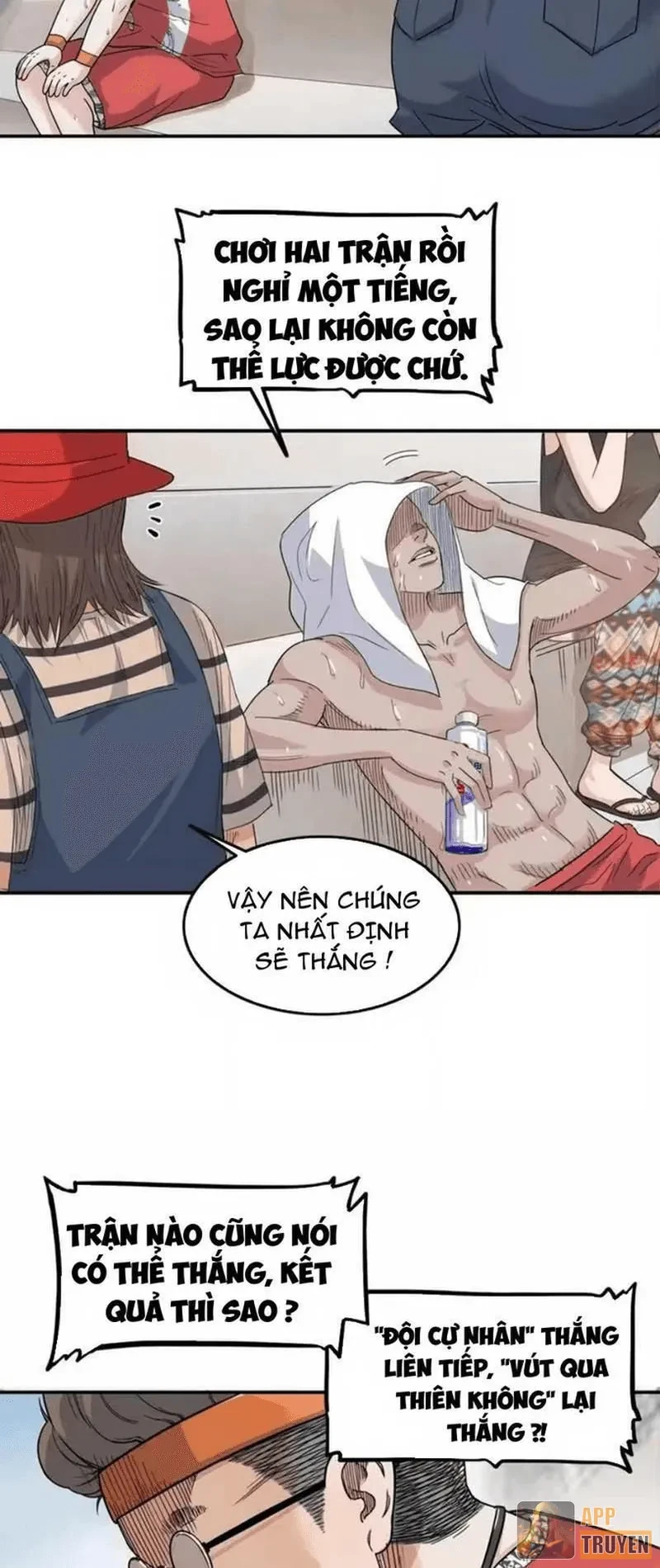 Đấu Trường Bóng Rổ Đường Phố Chapter 73 - 17