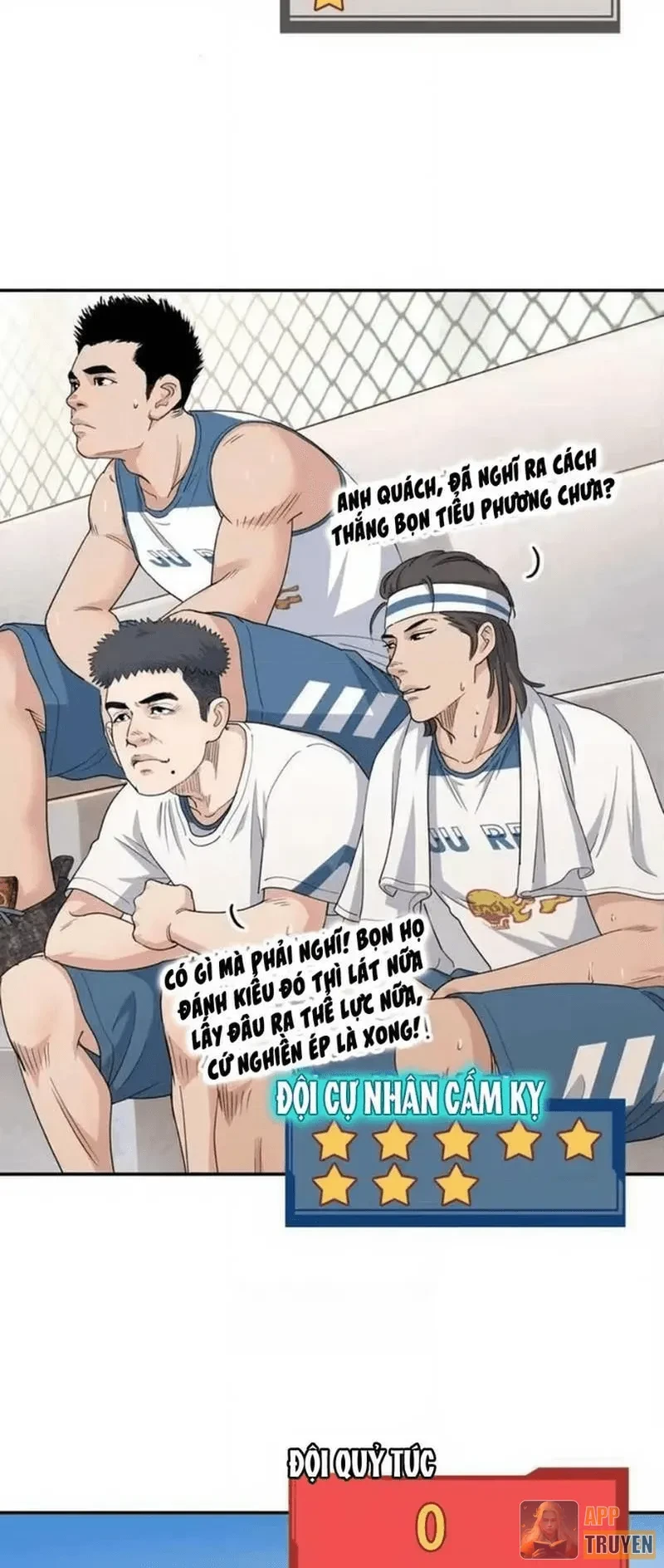 Đấu Trường Bóng Rổ Đường Phố Chapter 75 - 15