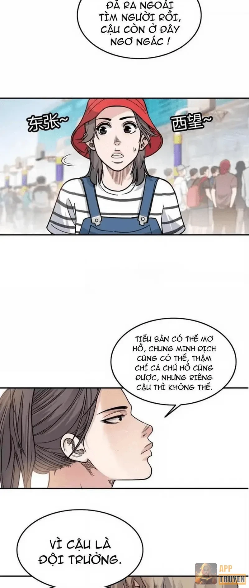 Đấu Trường Bóng Rổ Đường Phố Chapter 75 - 21