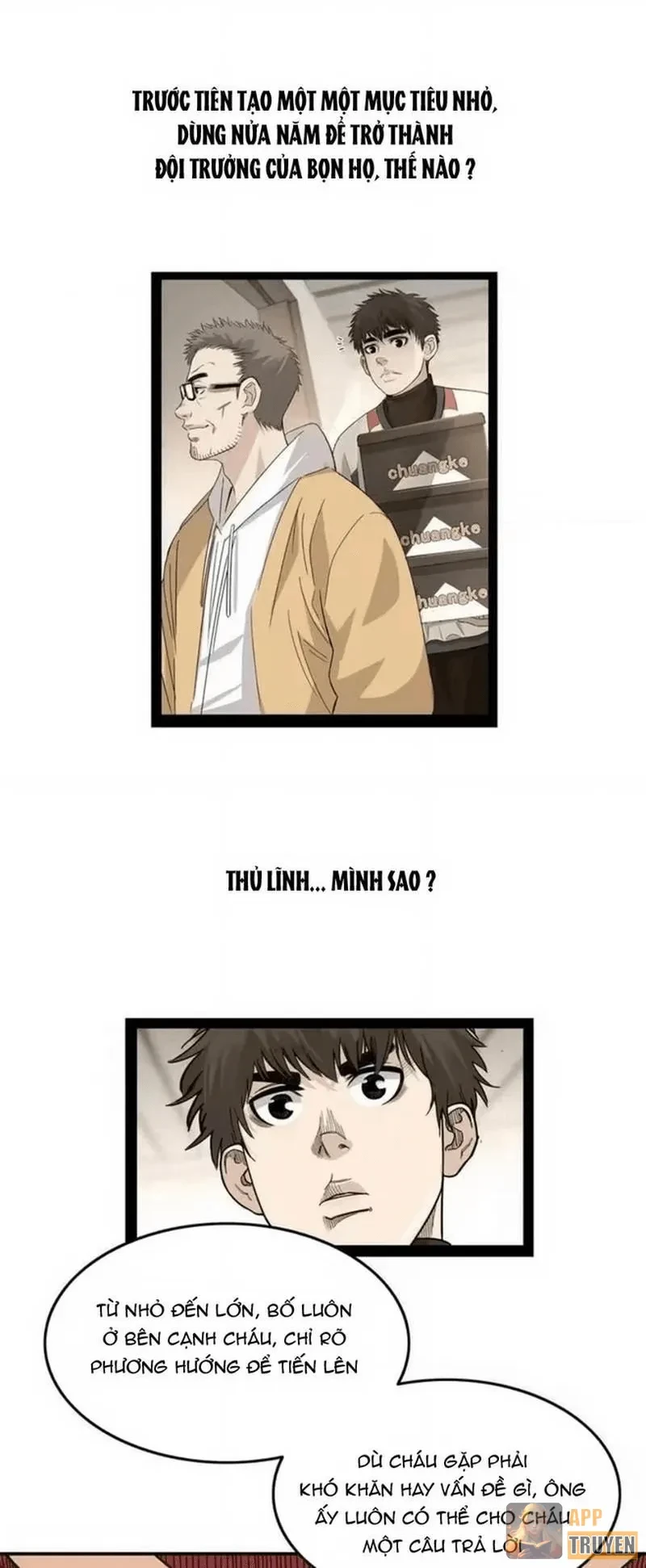 Đấu Trường Bóng Rổ Đường Phố Chapter 76 - 21