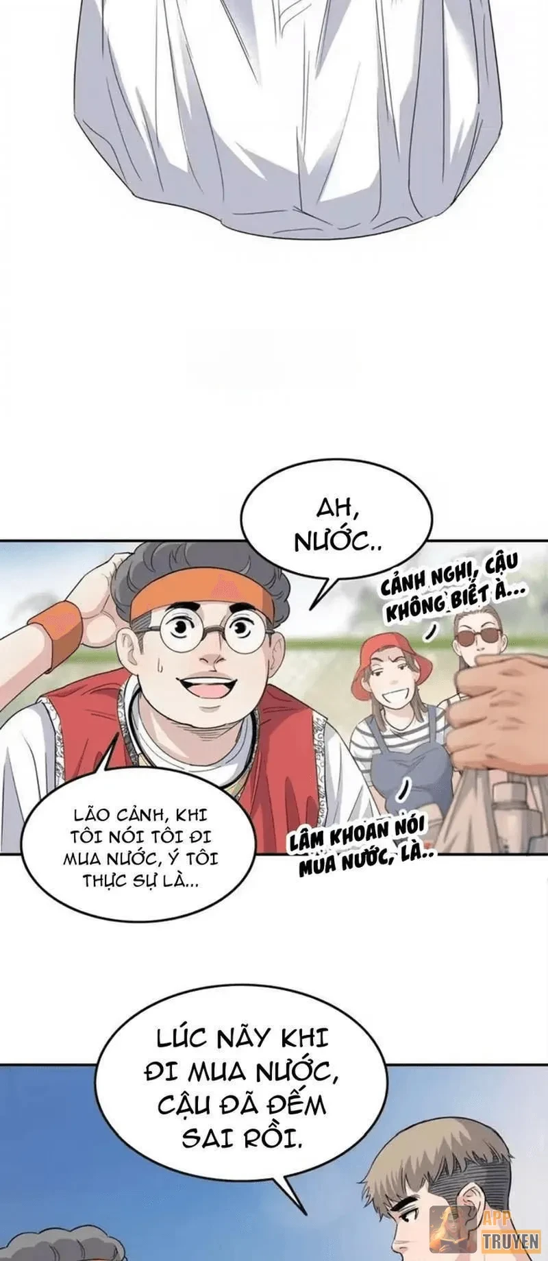 Đấu Trường Bóng Rổ Đường Phố Chapter 80 - 60