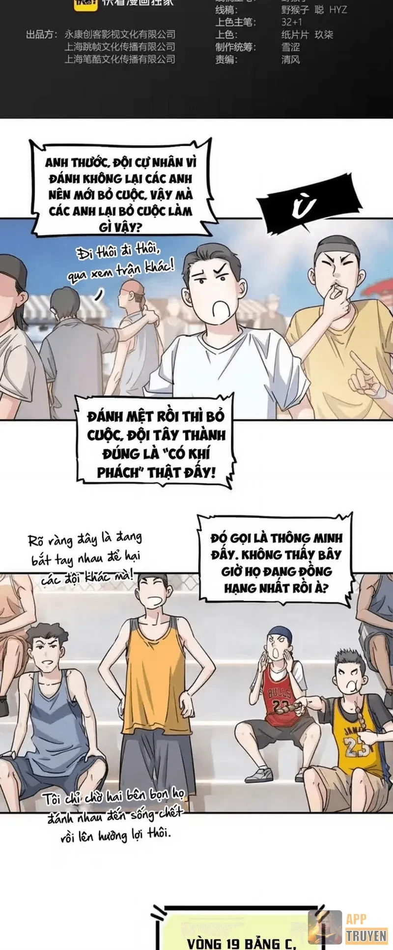 Đấu Trường Bóng Rổ Đường Phố Chapter 81 - 2