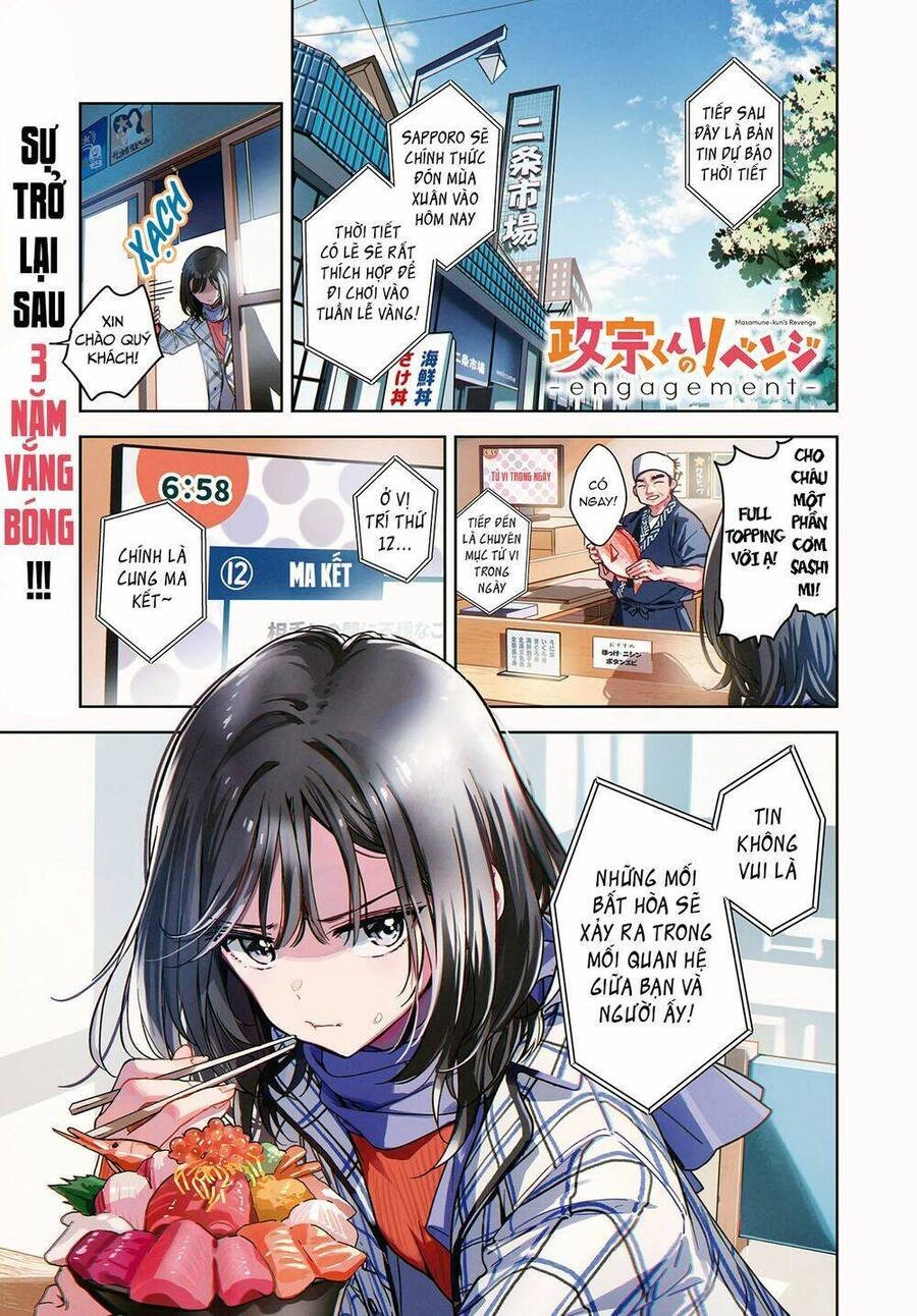 Masamune-Kun No Revenge: Engagement Chapter 1 - 3