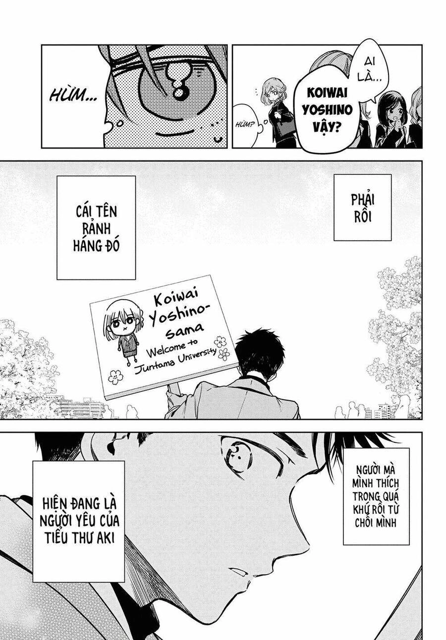 Masamune-Kun No Revenge: Engagement Chapter 1 - 11