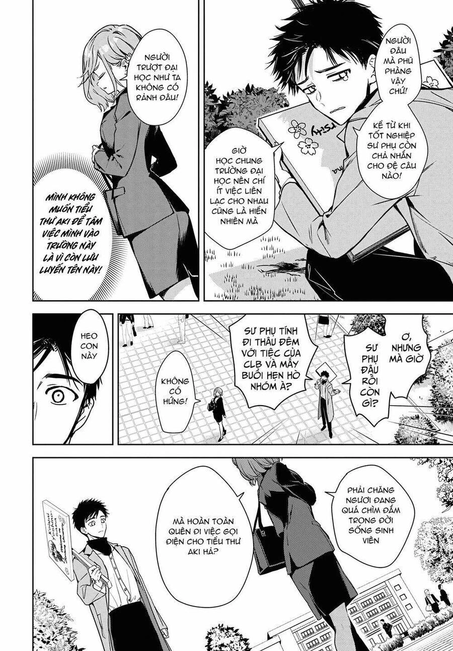 Masamune-Kun No Revenge: Engagement Chapter 1 - 14