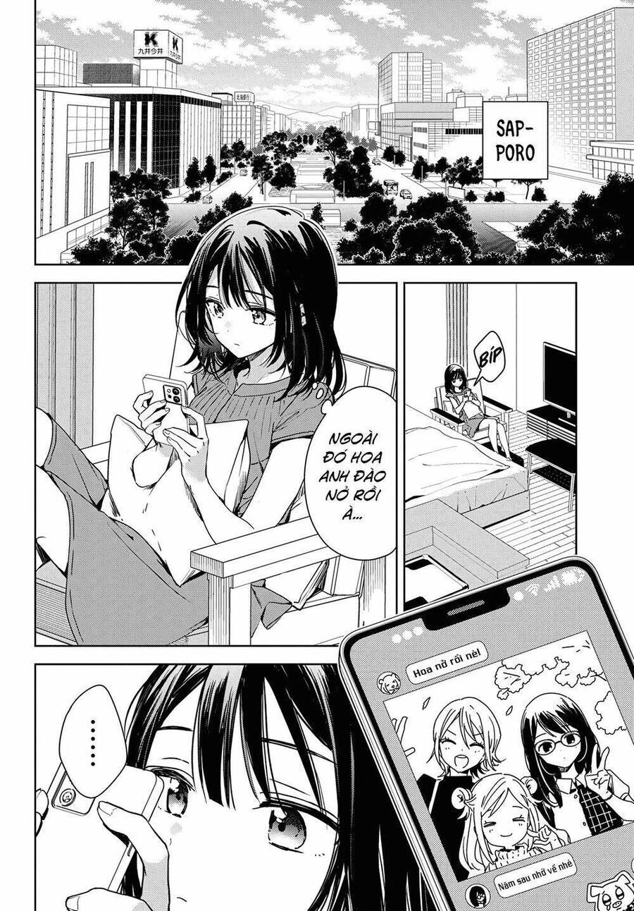 Masamune-Kun No Revenge: Engagement Chapter 1 - 25