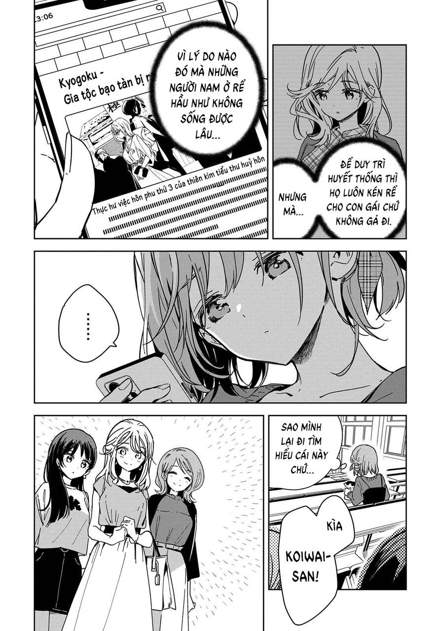 Masamune-Kun No Revenge: Engagement Chapter 3 - 3