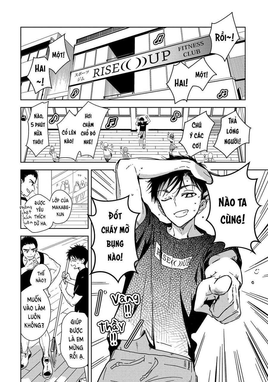 Masamune-Kun No Revenge: Engagement Chapter 3 - 13