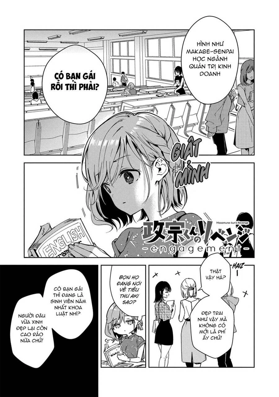 Masamune-Kun No Revenge: Engagement Chapter 4 - 1