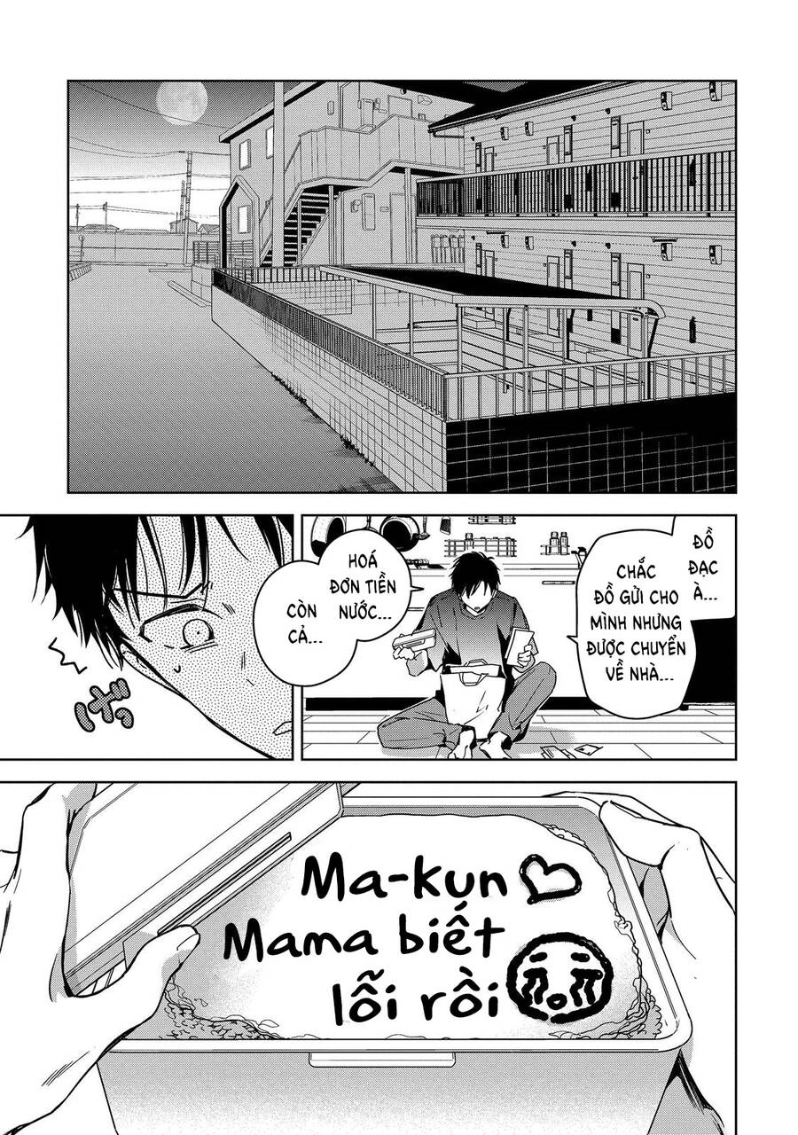 Masamune-Kun No Revenge: Engagement Chapter 5 - 12