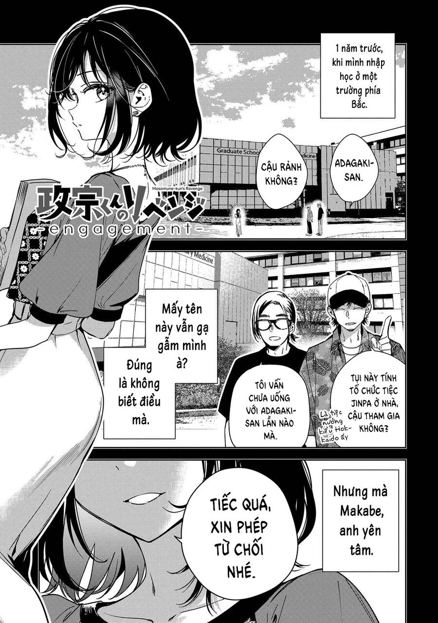 Masamune-Kun No Revenge: Engagement Chapter 6 - 6